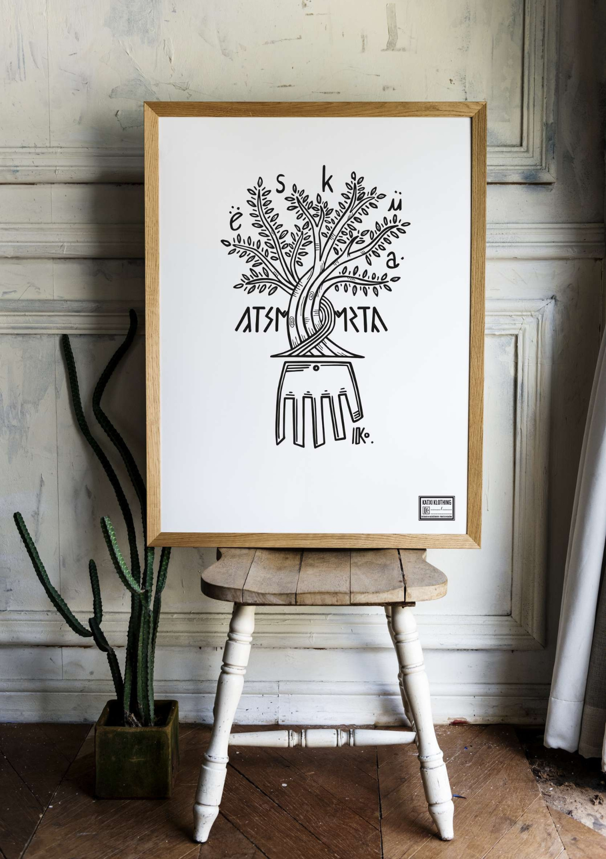 Affiche "Eskua" 50x70 – affiche sérigraphiée du Pays basque – Katxi Klothing
